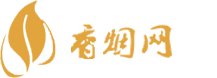 小榄进口香烟在哪买好